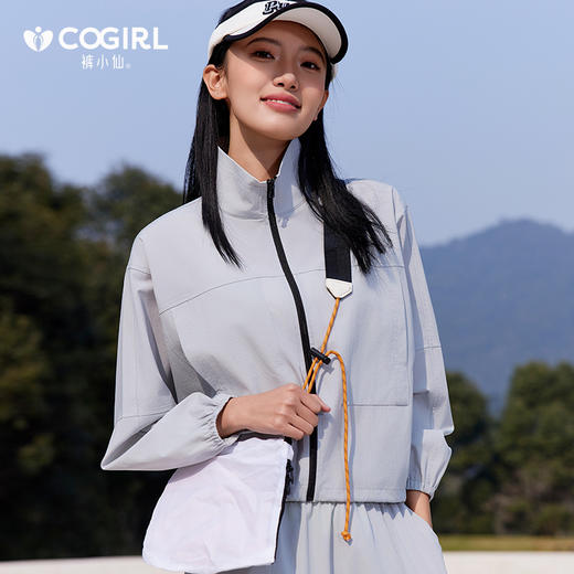 【户外出行，一套搞定】【吸湿速干，防紫外线】COGIRL裤小仙户外运动工装套装原纱防晒凉感伞兵裤可收腰立领上衣外套 商品图1