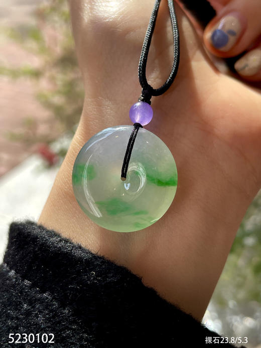 5230102，平安扣裸石。具体价格微信咨询 商品图1