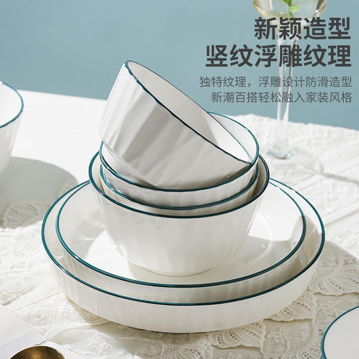 乐享陶瓷北欧蓝线琉璃餐具23件套 商品图2