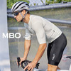 MBO男子全天候背带骑行短裤 25年夏季新款 春夏骑行裤EIT双箭头 T100 - A (经销商专拍链接，非经销商拍单不发货) 商品缩略图0