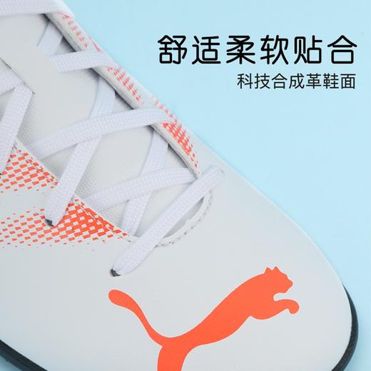 小李子彪马儿童足球鞋男TT碎钉缓震透气青少年专用训练鞋男孩女孩 商品图1