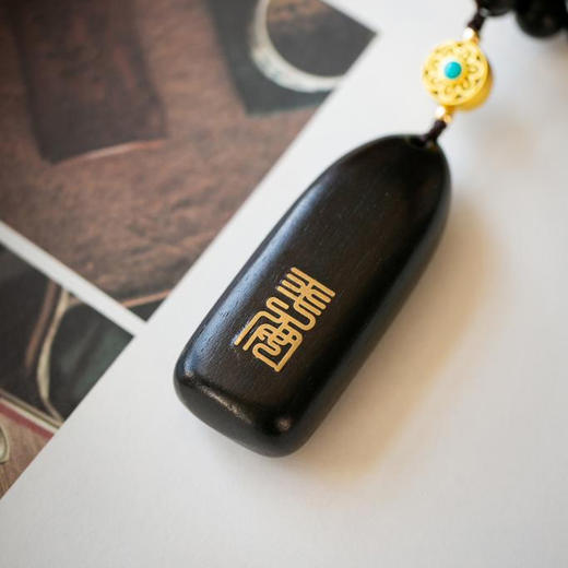 旺宅车安系列 商品图12