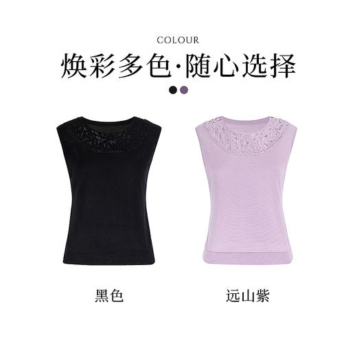 【林栖设计小店】绵羊毛针织上衣多色镂空手工钩花背心复古2025春夏新品上衣女1952132 商品图9