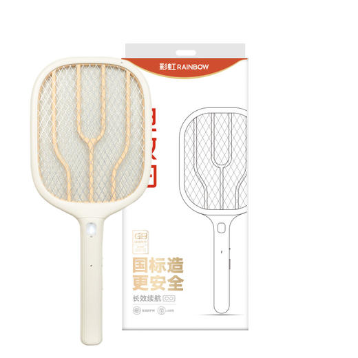彩虹高效灭蚊电蚊拍3200V长效续航6102. 商品图4