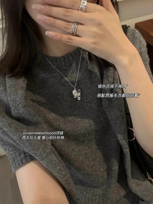 特！西太后，土星树脂爱心别针心形珍珠项链 商品图10