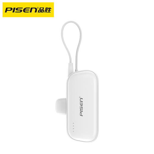 品胜 15W迷你尾插充电宝4500m(Type-C版)Ah移动电源 自带支架 支持华为/小米/荣耀等设备 商品图8