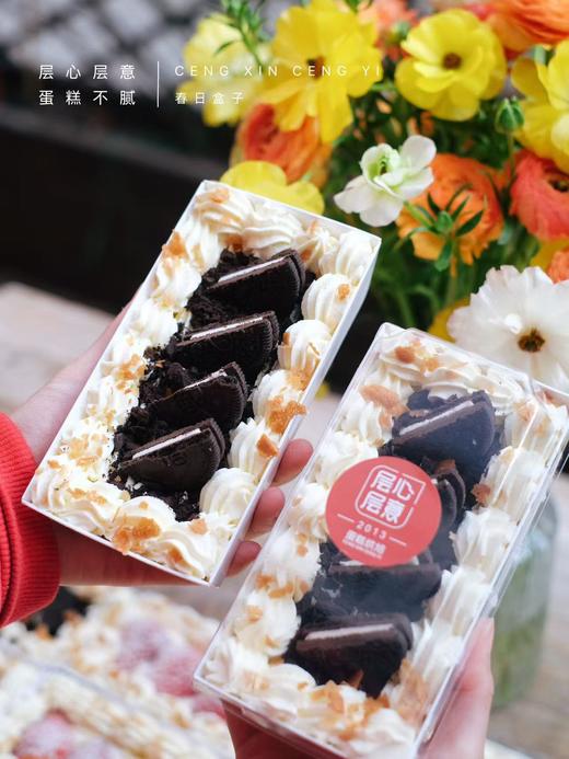 春日盒子 商品图4