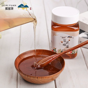百花蜜聚蜜源蜂蜜液态500g瓶蜂农送礼深山农家自产土蜂蜜百花蜂蜜