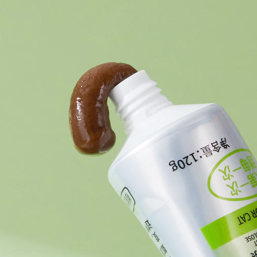 巴士宠理想状态营养膏120g 化毛膏 含鱼油配方 提高免疫  易吸收 线下专供【5送2，10送5】 商品图2
