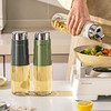 摩登主妇自动开合油壶家用厨房不挂油食品级酱油瓶油罐壶玻璃油瓶 商品缩略图0