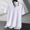 【棉质】【DK】大依优型大码短袖POLO衫小V领胖子宽松大码剪刀领棉质半袖体恤打底衫男加大 商品缩略图0