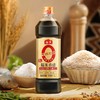 海天1L三年陈糯米香醋 商品缩略图0