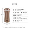 膳魔师高真空不锈钢保温杯TCCG-400 380ml 商品缩略图2
