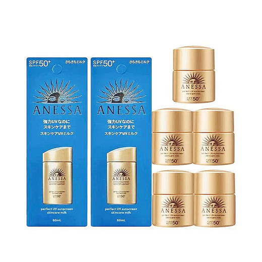 日本ANESSA安热沙安耐晒小金瓶防晒霜套装（小金瓶60ml*2瓶+12ml*5瓶） 商品图3