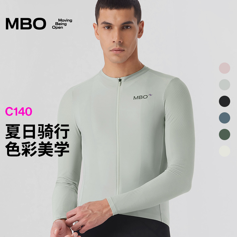 MBO男子气质长袖骑行服 25年夏季新款个性透气速干骑行上衣C140-A (经销商专拍链接，非经销商拍单不发货)