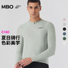 MBO男子气质长袖骑行服 25年夏季新款个性透气速干骑行上衣C140-A (经销商专拍链接，非经销商拍单不发货) 商品缩略图0