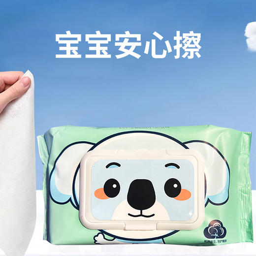 双骄婴儿手口柔湿巾50片 商品图2