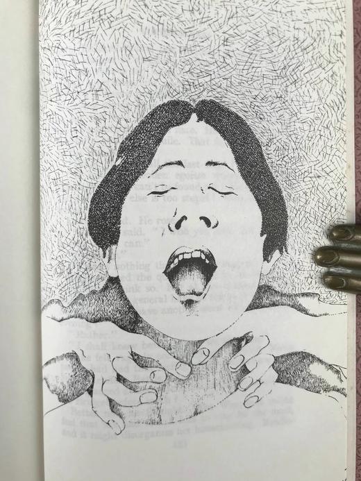 阿加莎·克里斯蒂《死亡约会/杀人不难》 约6幅插图 复古仿皮精装32开 商品图9