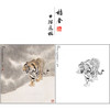 冯大中 老虎 工笔画白描底稿《老虎》动物临摹勾线高清打印稿DZ01 商品缩略图0