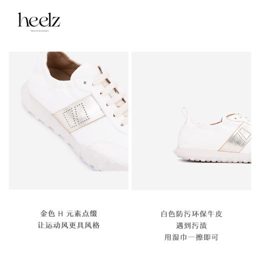 heelz设计师手工鞋履 ｜防污牛皮H时装运动鞋3.5公分 商品图3