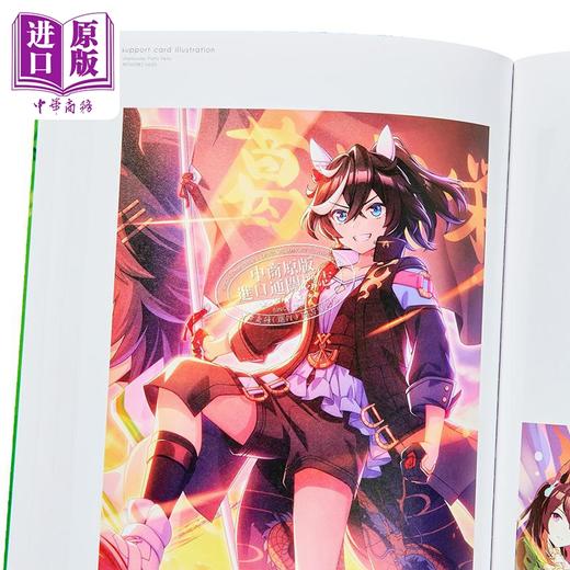 【中商原版】画集 赛马娘 国家德比 艺术画集 第3集 ポストメディア編集部 一迅社 日文原版画集 ウマ娘 プリティーダービー アートワークス 商品图2
