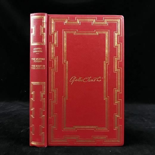 阿加莎·克里斯蒂《魔手/藏书室女尸之谜》 约6幅插图 复古仿皮精装32开 商品图0