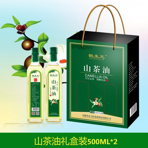 金天柱（JINTIANZHU）/安徽潜山/压榨一级油/茶籽油/热炒可口服/礼盒500ML*2 商品图3