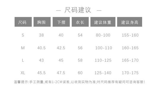 点此购买 迪桑特女士运动跑步防晒UPF凉感透气瑜伽外套 tb 310719 商品图14