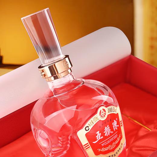 【单瓶98】2022年 五粮液股份 五粮陈 和顺 浓香型白酒 52度 500ml*6瓶 整箱装 商品图10