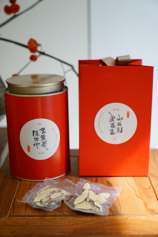4A北芪（老黄芪）180克礼盒装 商品图0