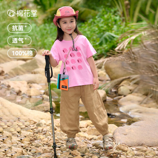 【7A抗菌纯棉】棉花堂2025年夏款自然轻柔奇趣水果印花短袖童装T恤F251092 商品图1