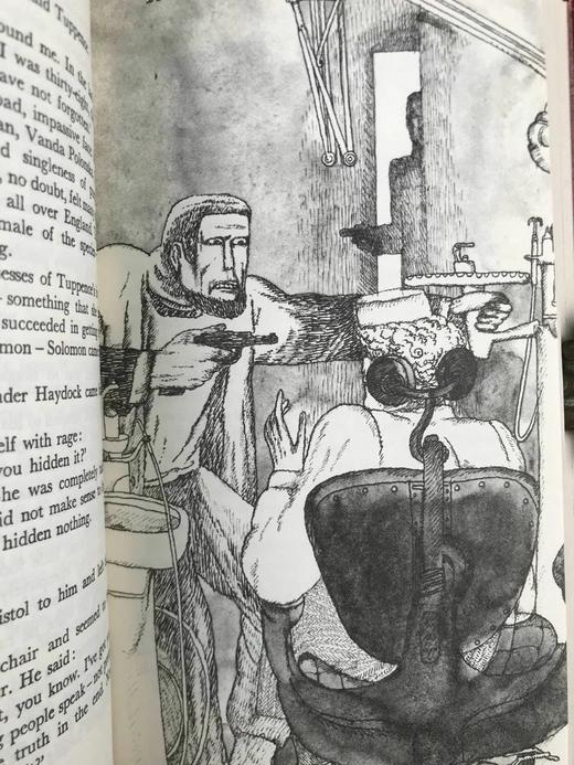 阿加莎·克里斯蒂《桑苏西来客/加勒比海之谜》 约5幅插图 复古仿皮精装32开 商品图6