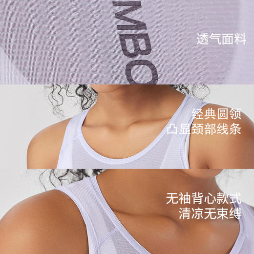 MBO女子无袖打底衫 骑行背心骑行服内衣B130  (经销商专拍链接，非经销商拍单不发货) 商品图1