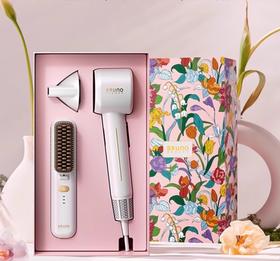 日本BRUNO博鲁诺秘境礼盒（吹风机+直发梳）粉