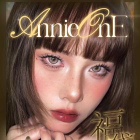 【套餐活动】AnnieOne月抛宠粉活动/月抛