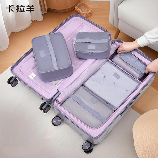 【收纳三件套】家用整理衣物大容量收纳袋A标面料收纳包CX0619 商品图0