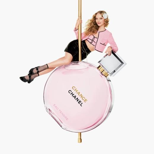 Chanel香奈儿 粉邂逅柔情女士淡香水100ml 商品图0