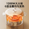【高颜值网红多功能锅】大宇多功能电火锅S29 不粘锅内胆 大火力快速涮煮 煮煎焖涮炒炖 一锅多用 2.6L/4L两种容量可选 商品缩略图1