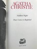阿加莎·克里斯蒂《长夜/他们来到巴格达》 约6幅插图 复古仿皮精装32开 商品缩略图3