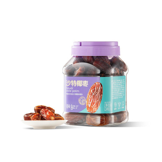 【鲜记】 沙特椰枣 348g 多巴胺罐装 商品图4