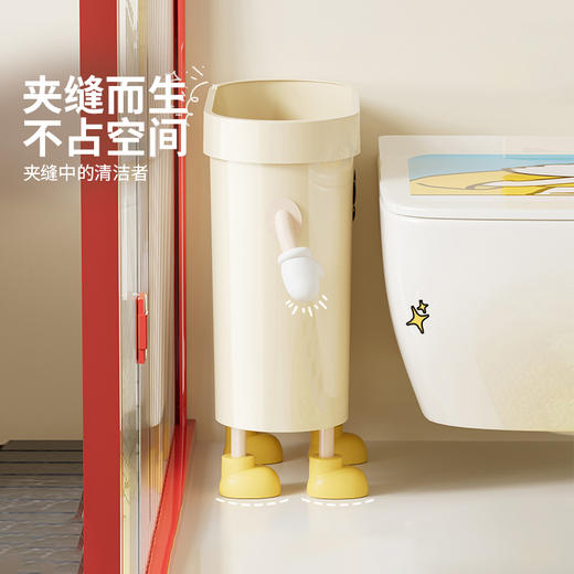 摩登主妇卫生间夹缝垃圾桶家用厕所客厅专用大容量带盖高颜值纸篓 商品图1