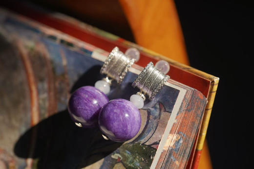 “多巴胺”九紫离火紫龙晶 商品图1