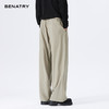 贝纳川春夏直筒休闲裤ECF132005 商品缩略图4