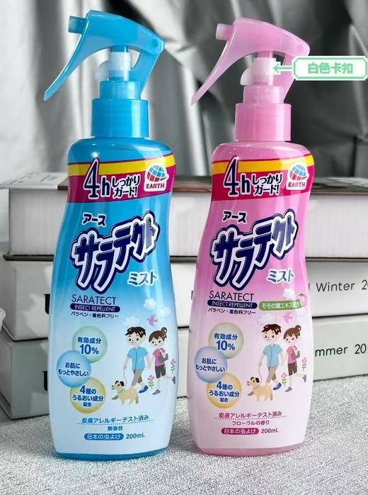 防蚊大作战!日本安速驱蚊水喷雾长效防蚊户外便携孕婴儿童防叮咬200ml/瓶 商品图10