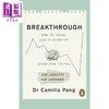 【中商原版】卡 米拉 庞 突破 如何像科学家一样思考学会失败并拥抱未知 英文原版 Breakthrough Camilla Pang 商品缩略图0