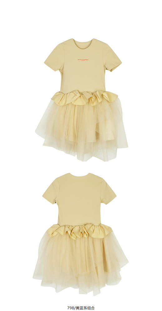 Jnby 25年春款  短袖连衣裙  1P3G12500 商品图10