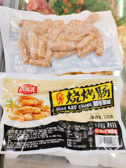 小东北烤肠2袋 商品图0