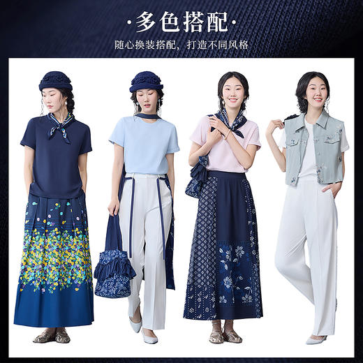 【林栖设计小店】棉混纺T恤短袖多色简约百搭宽松显瘦2025春夏新品针织上衣女1952135 商品图10