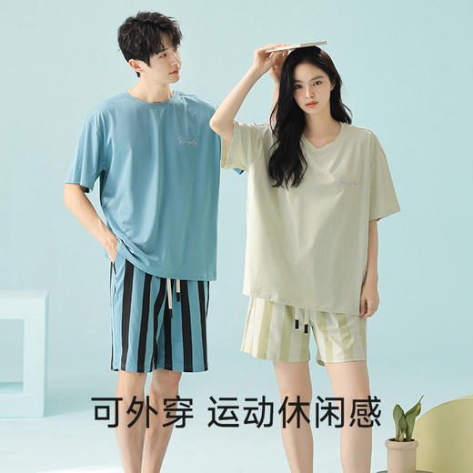 【超柔软莫代尔】自然醒「温柔绵绵」超柔软莫代尔棉短袖短裤睡衣女夏季套头休闲宽松家居服JLM 商品图5