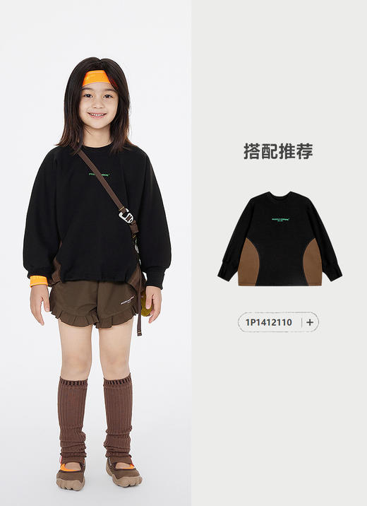 jnby  25年春款  短裤   1P3E11320 商品图6